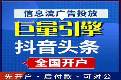 SEM服务助力企业快速增长案例